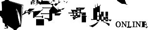 砂 名字|砂を含む名字